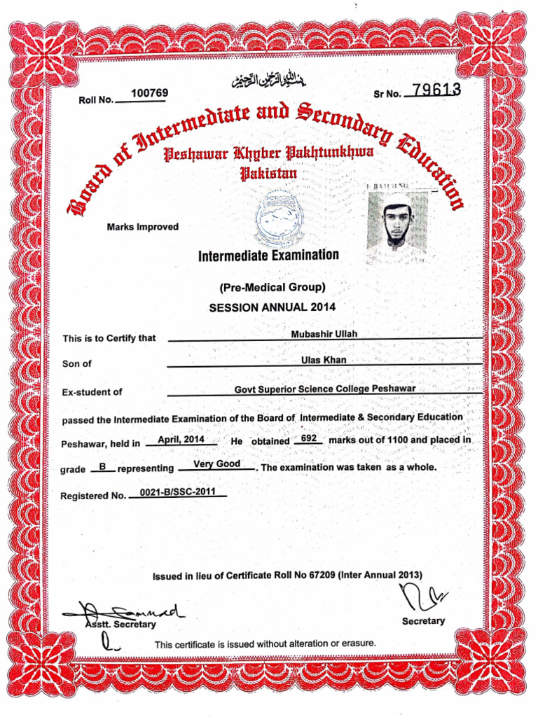 FSC Certificate - Peshawar Board 2014 | PDF