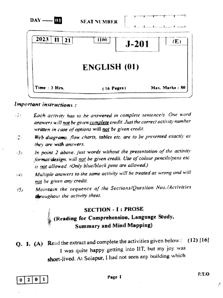 English 2023 Pyq | PDF