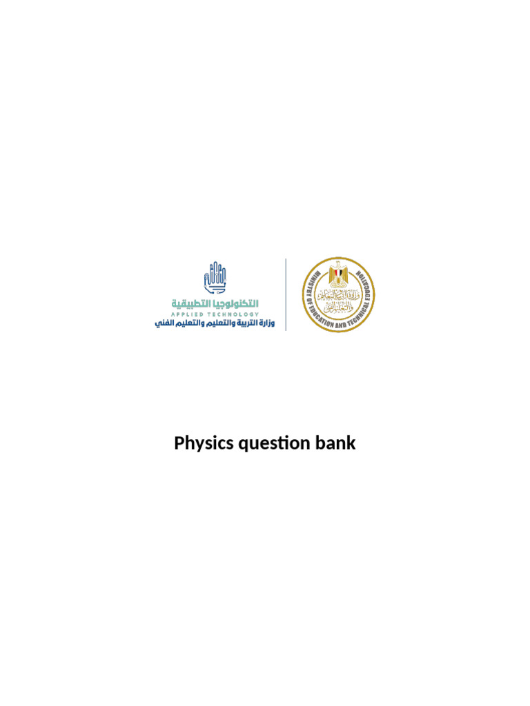 QB Grade1 - Second Term Unit 4 | PDF