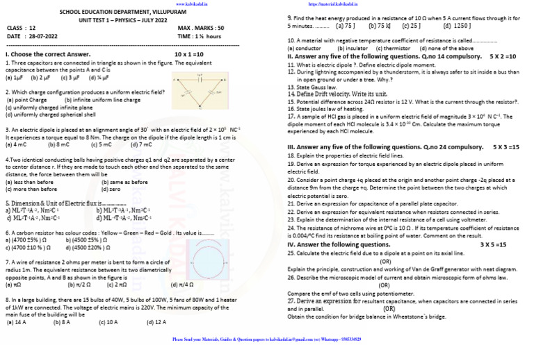 12th Physics Unit Test Question Paper EM - Villupuram Dt. Kalvikadal | PDF
