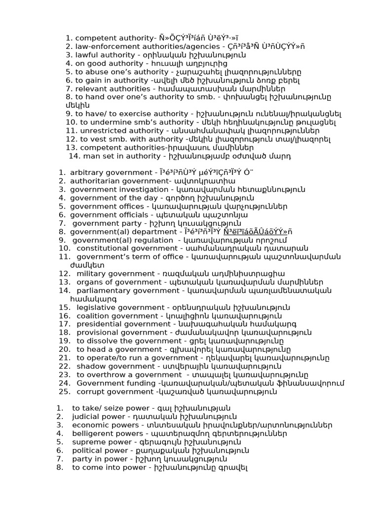 Start a Reservation visual data 8