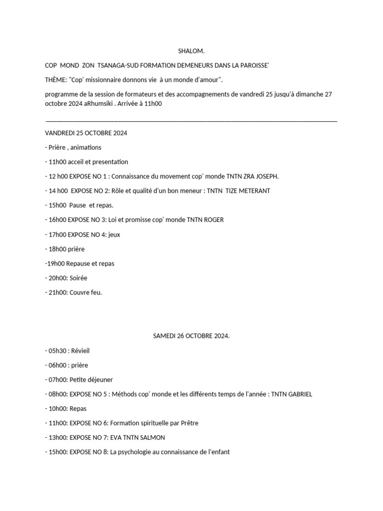 Blank pdf