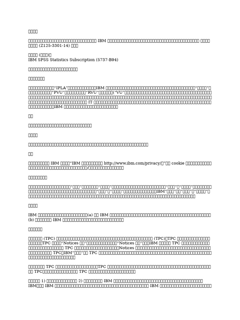 LA ZH | PDF