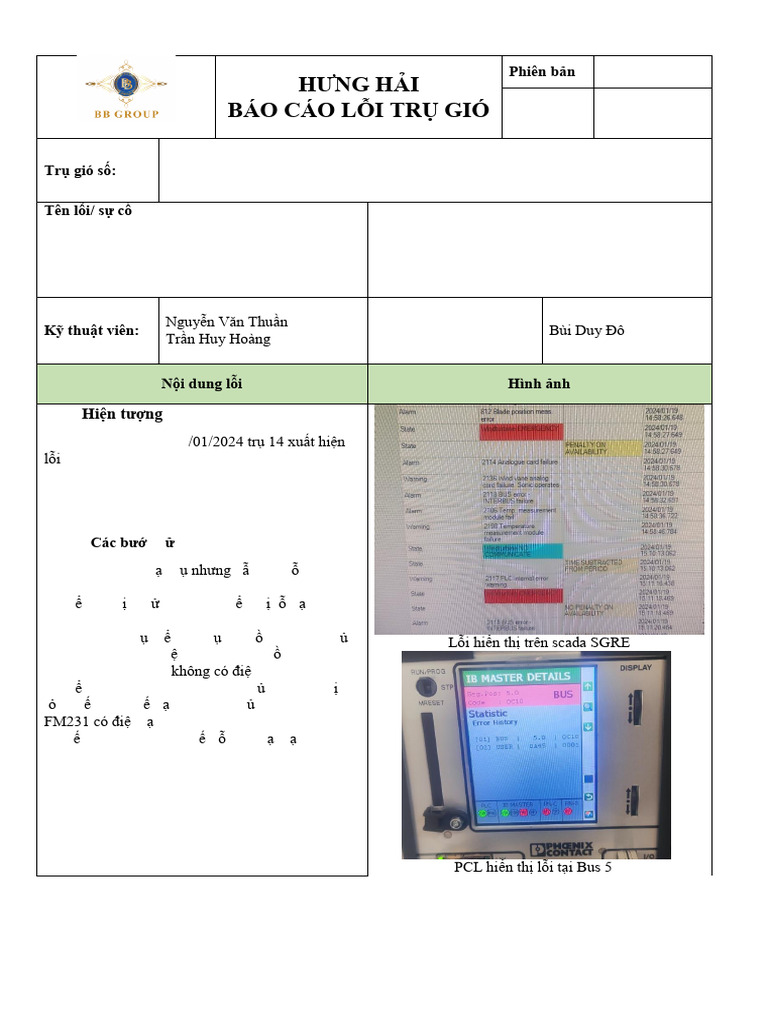 HH Wtg14 2118 Bus Error - Interbus Failure | PDF