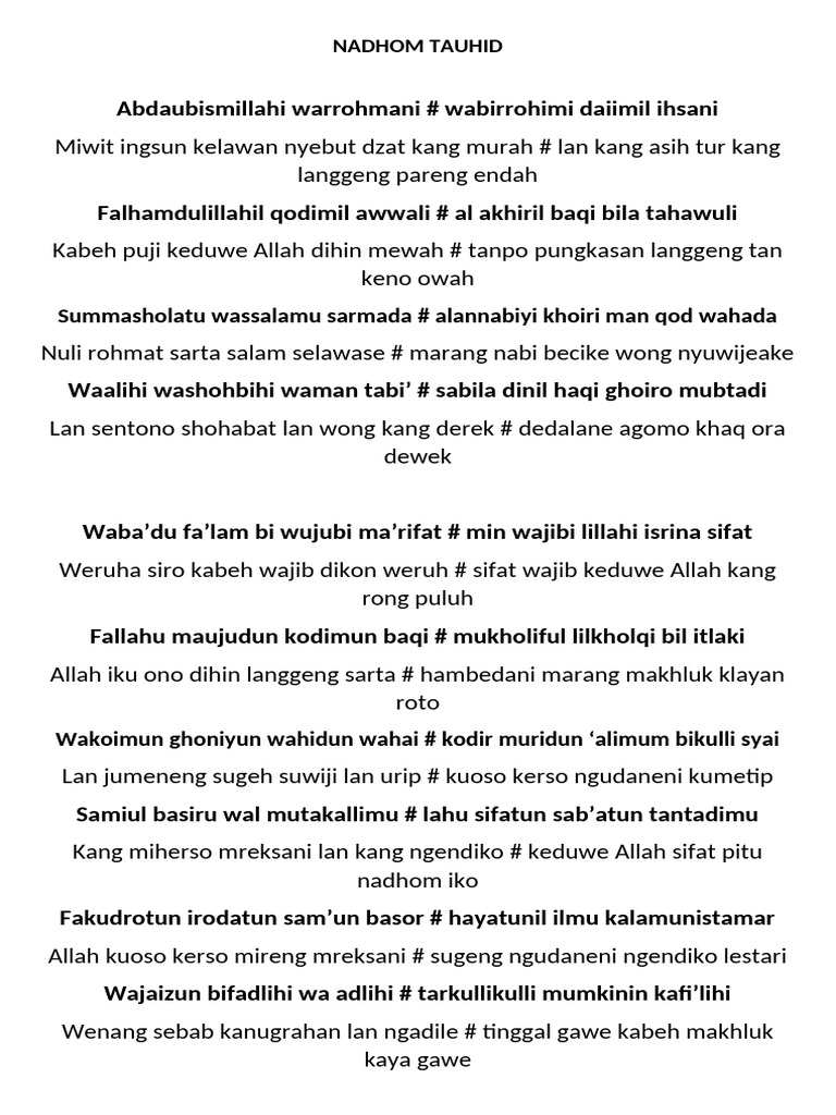 Kod jinsiy stajyorlar