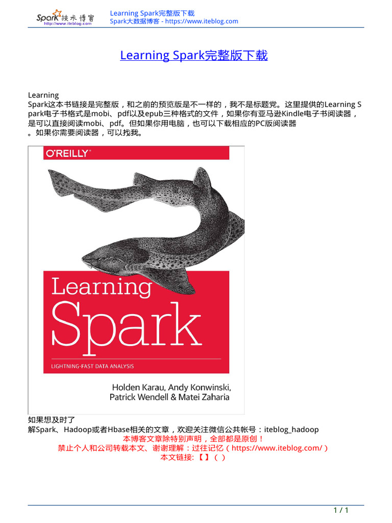 Learning Spark | PDF