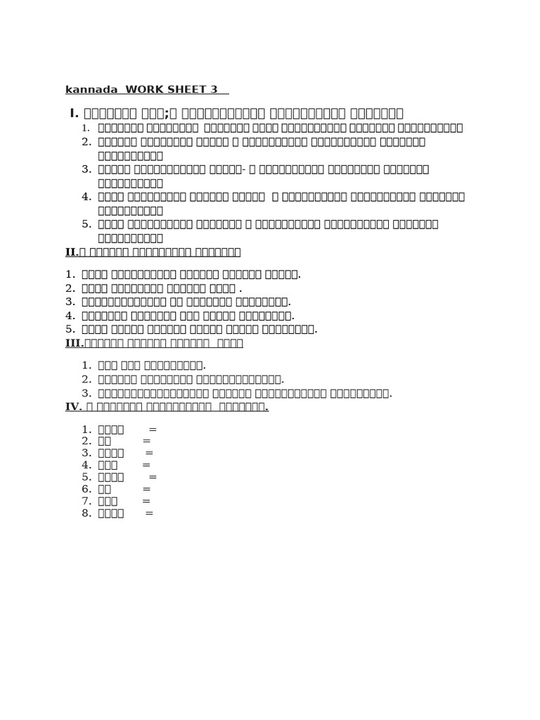Work Sheet 10 - 3 (24-25) | PDF
