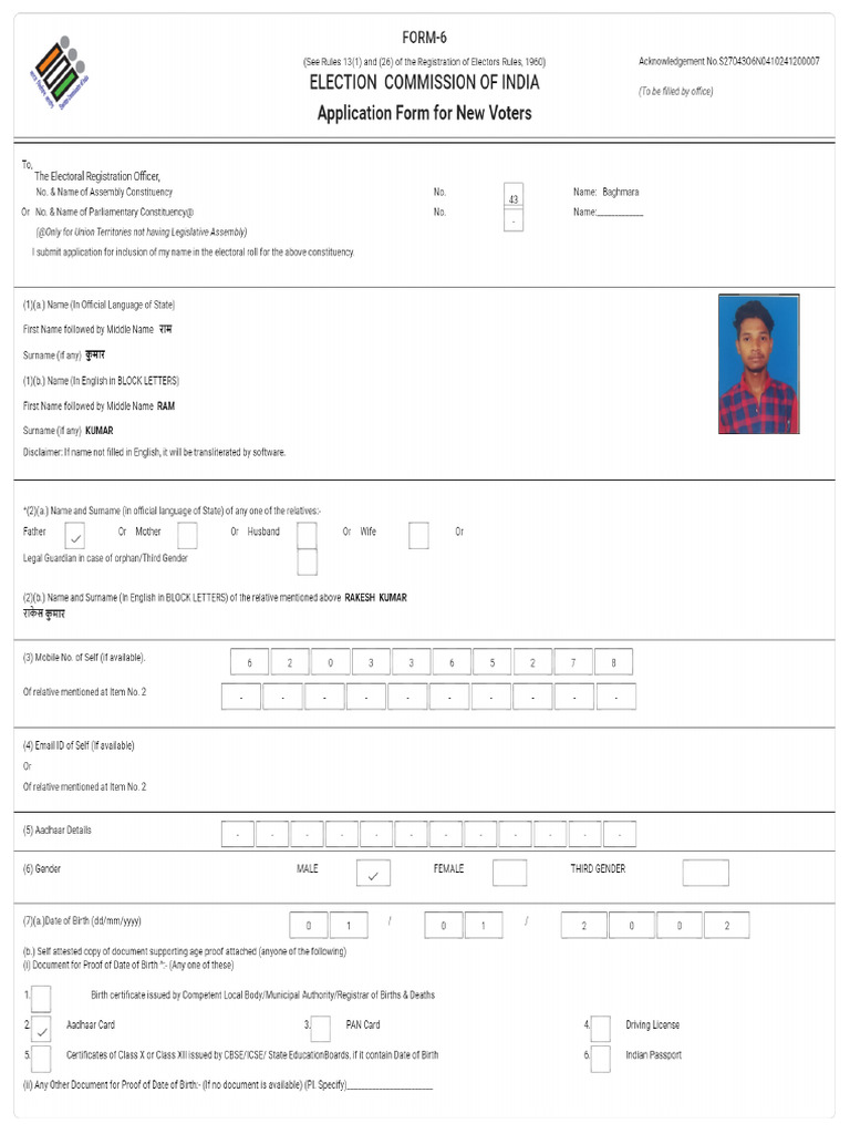 Form6 S27043O6N0410241200007 PDF | PDF
