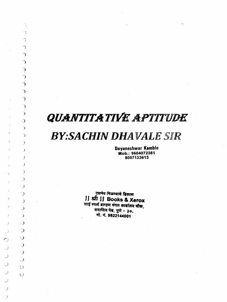 Mathematics Book | PDF