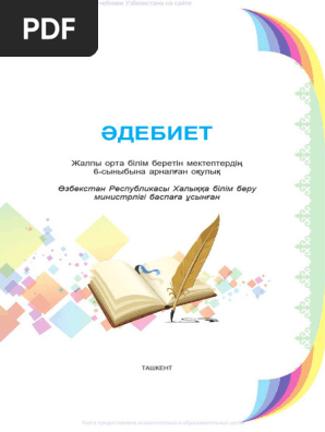 Сексуалдық жағажай жетілген ханымдар