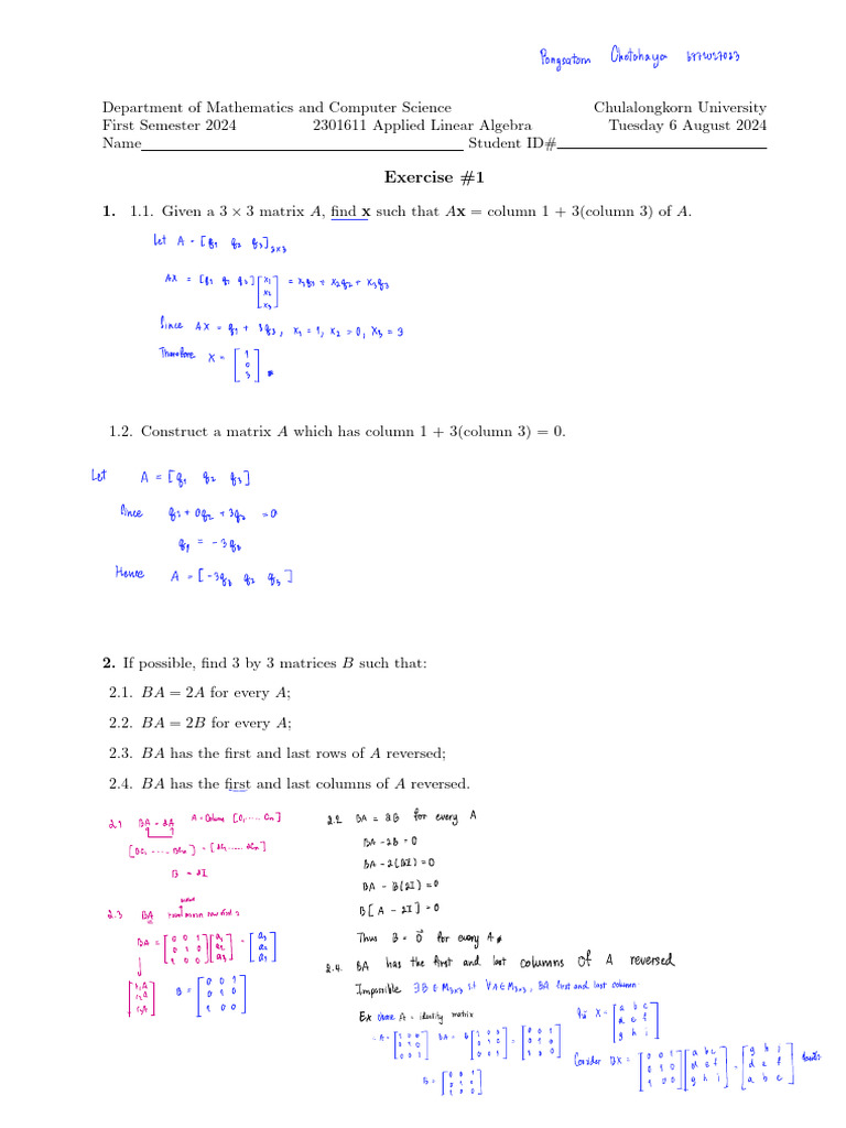 Exercise 1 | PDF
