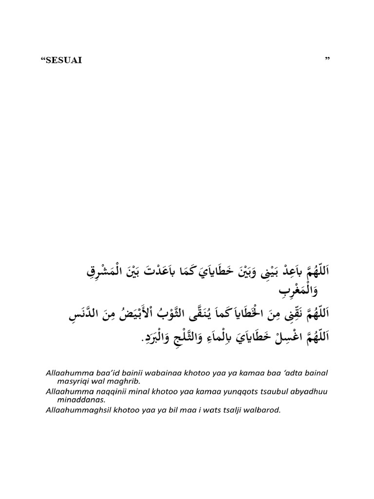 Tuntunan Shalat Menurut Tarjih | PDF