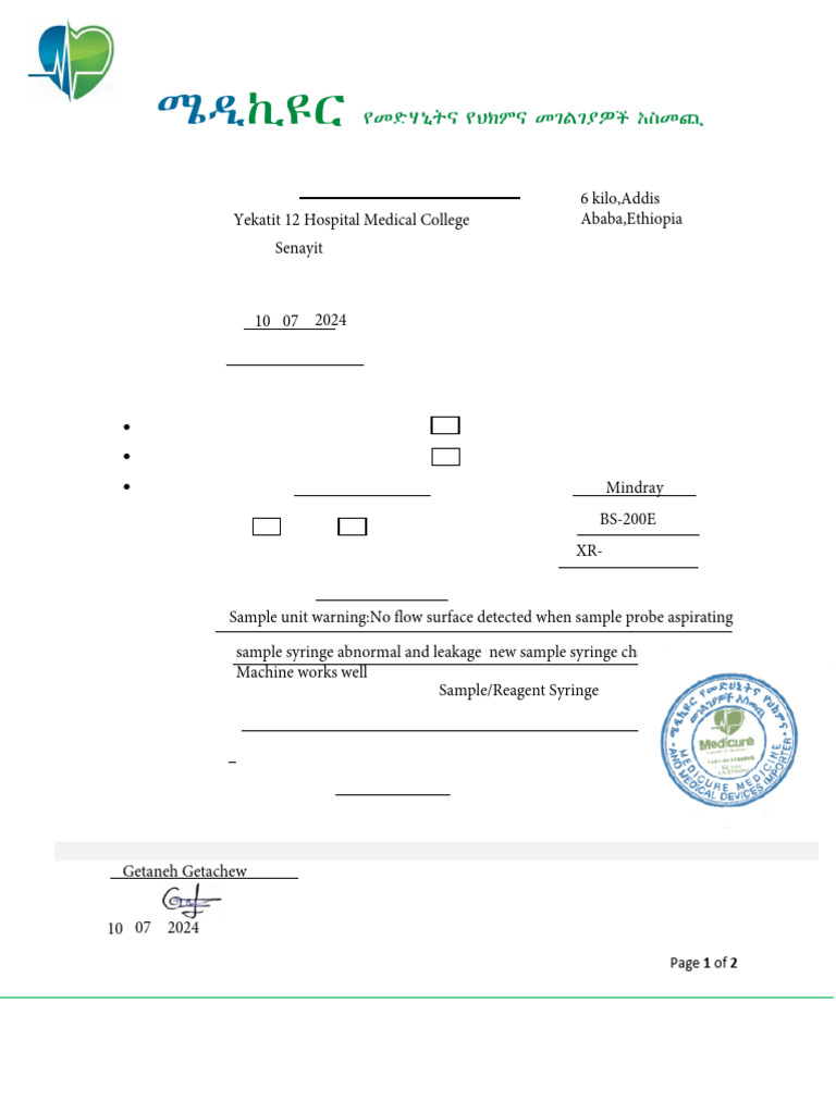 Yekatit 12 service report forms of medicure chemistry 2 pdf