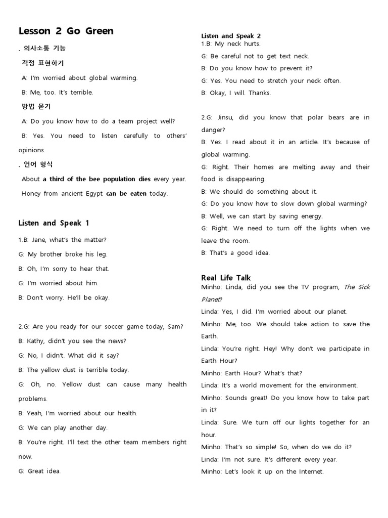 Lesson 2 go green pdf