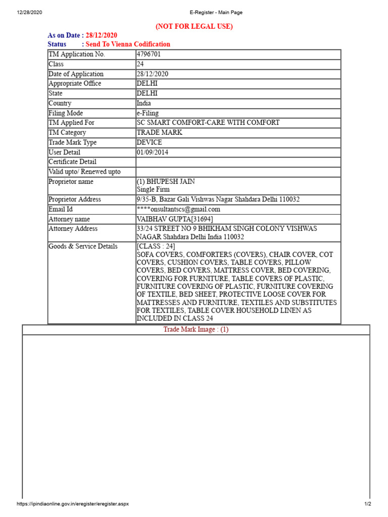 E-Register - Main Page | PDF