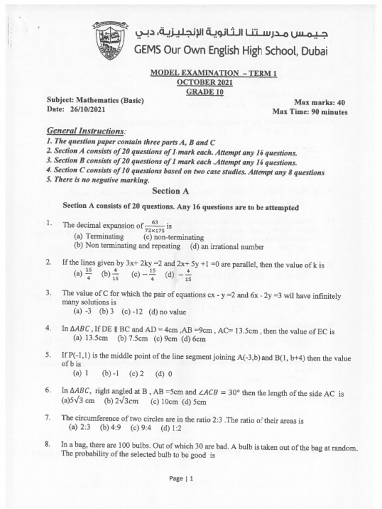 mathematics-basic-term1-model-exam-pdf