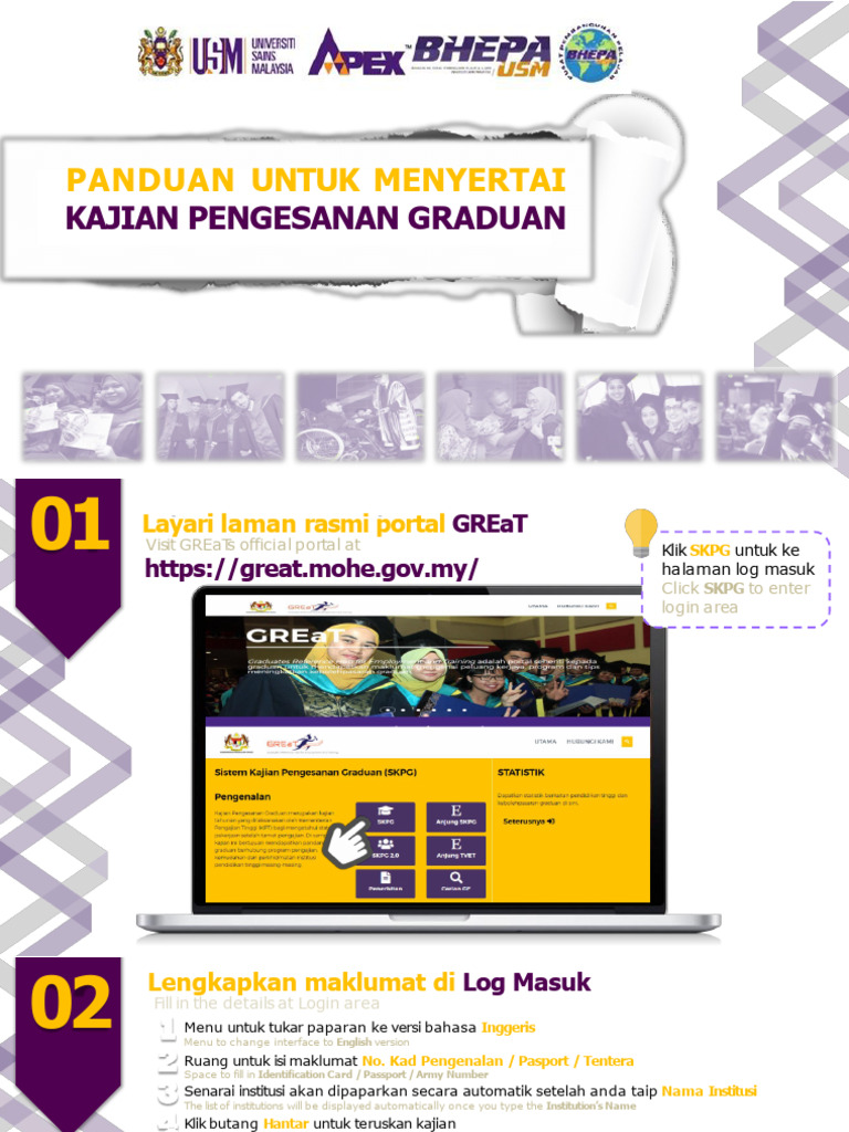 Tatacara Pengisian SKPG | PDF