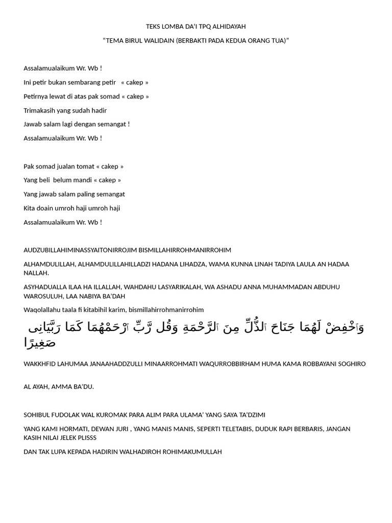 TEKS LOMBA DAI CILIK ALHIDAYAH | PDF