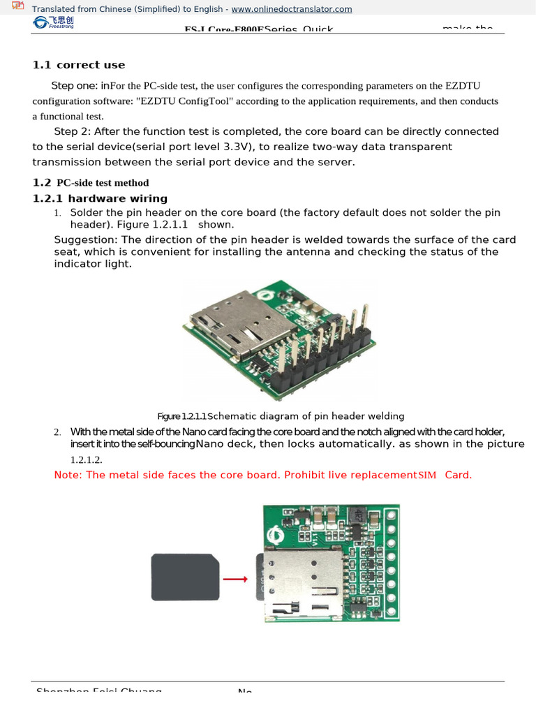 FS-LCore-F800E系列 - 快速使用指南 - V1 0 zh-CN en | PDF