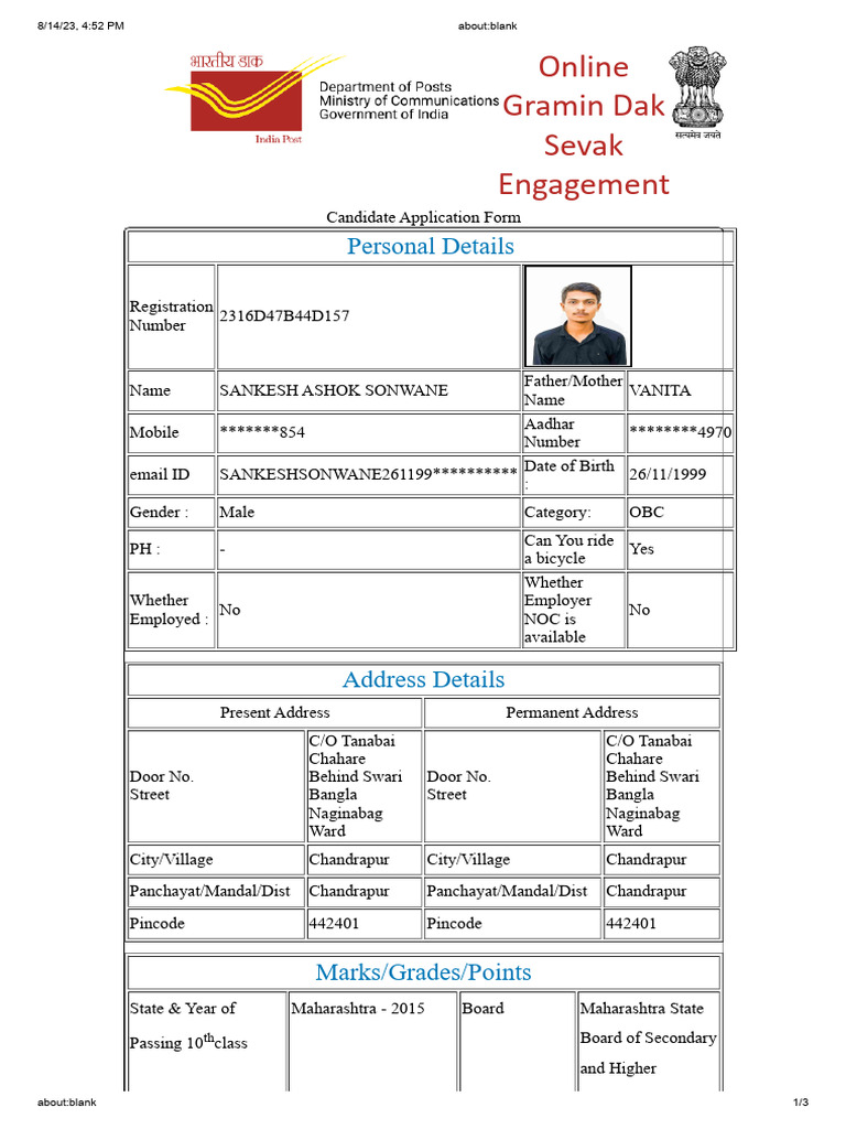 Post Office | PDF