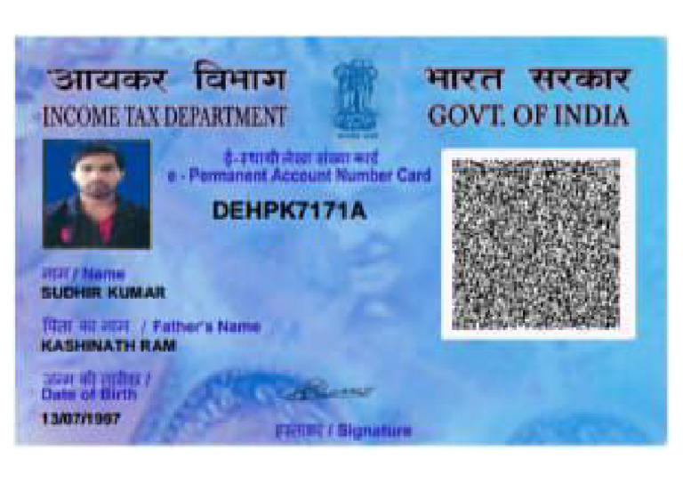 Pan Card1 | PDF