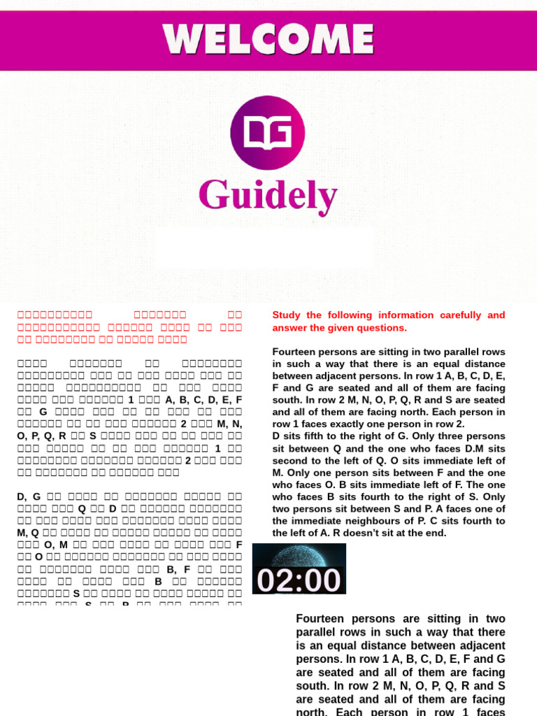 Parallel | PDF