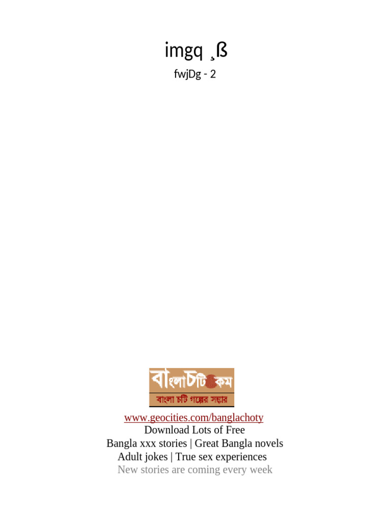 Book 21 | PDF