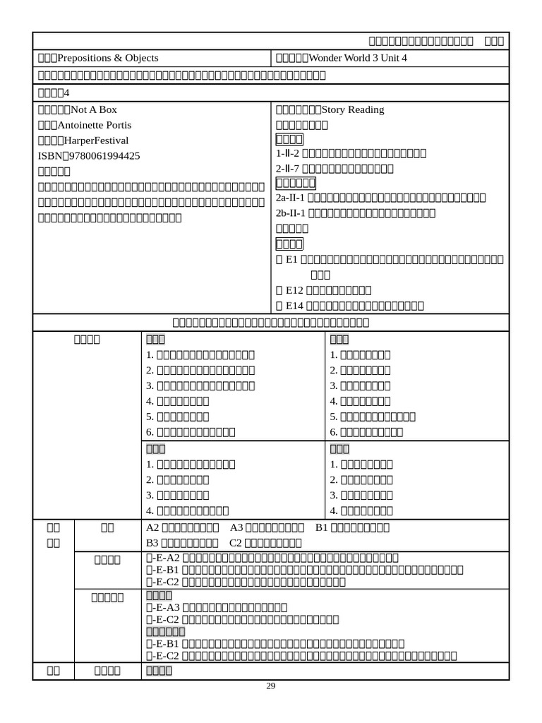 LP 01163 | PDF