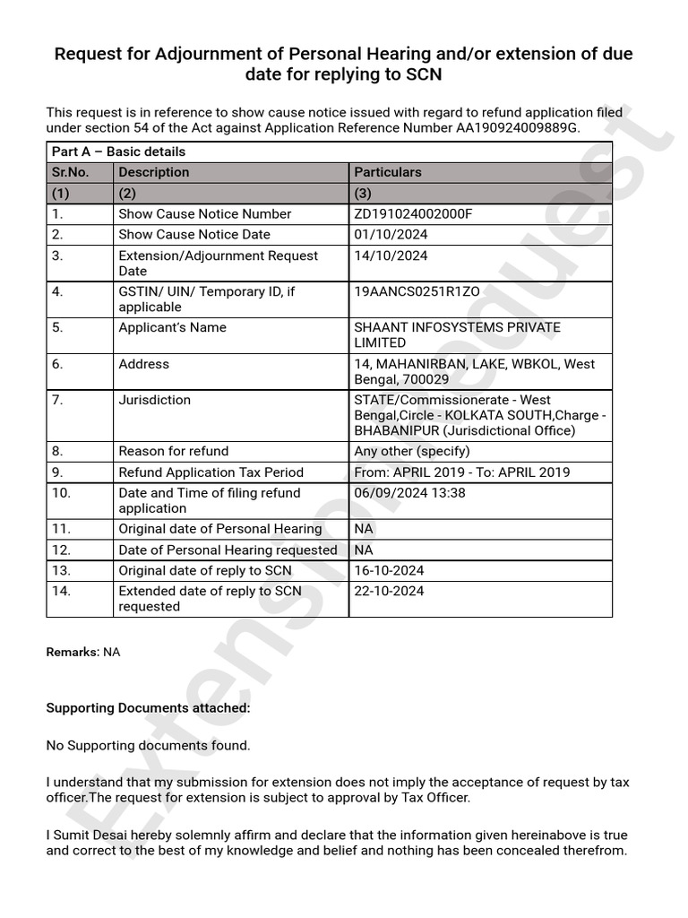 Extension Request | PDF