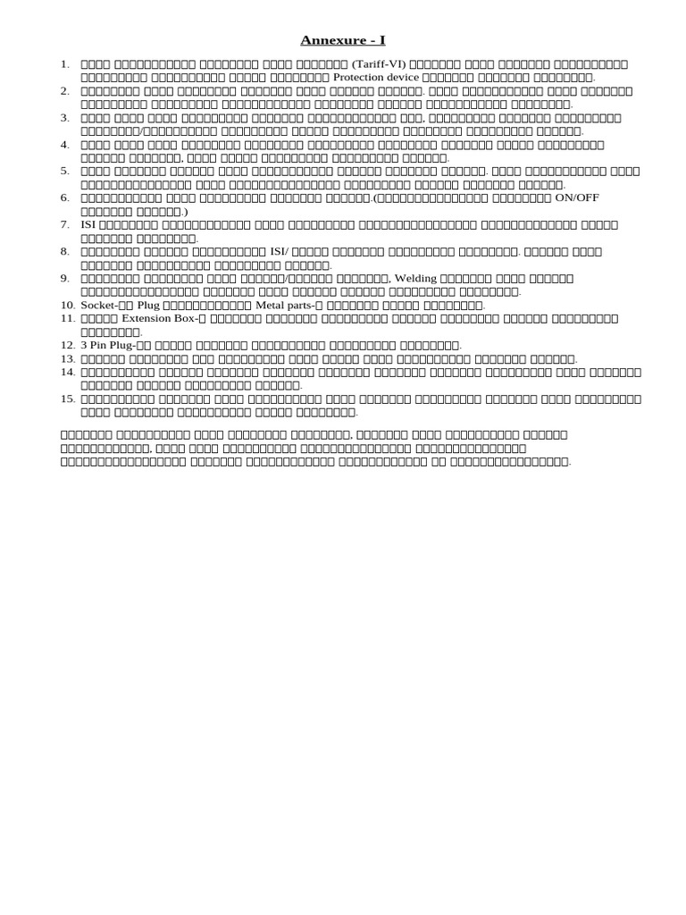 TNEB Temporary Electric Connection Guidelines | PDF