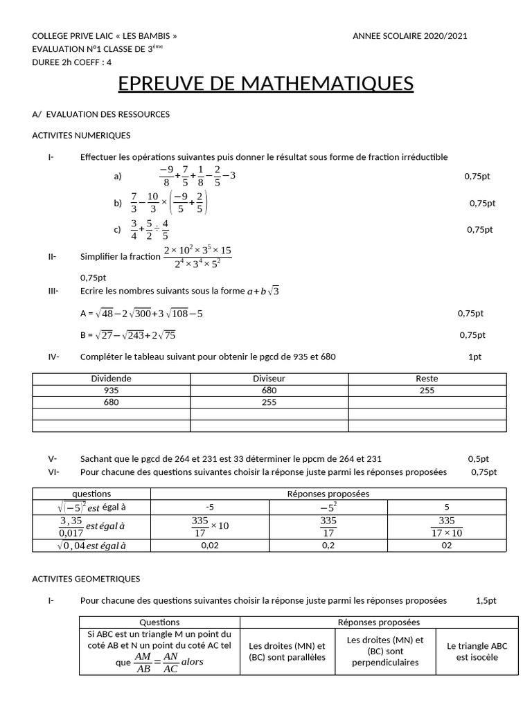 Maths 31 | PDF