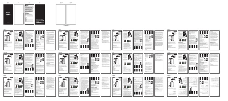 Drag 4 Product Manual | PDF