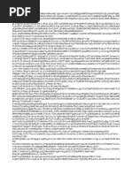 Silent Echo Game Codes and Guide | PDF