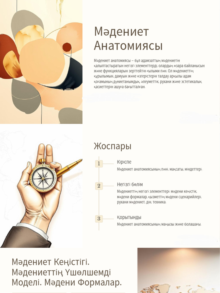 Интернетте тыйым салынған инстест порно