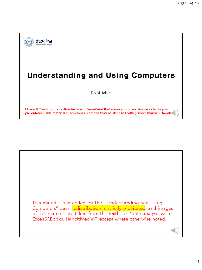 14 2 Pivot Table | PDF