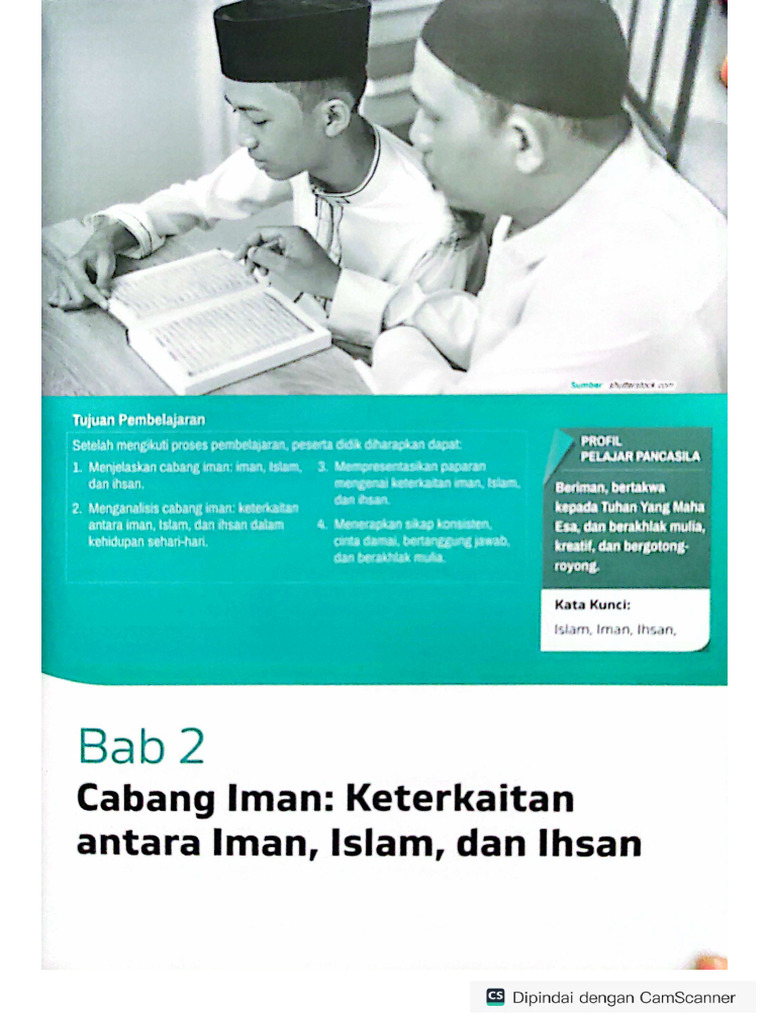 Pai Bab 2 | PDF