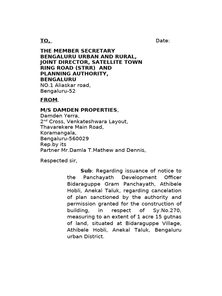 STRR Planning Authority Letter | PDF