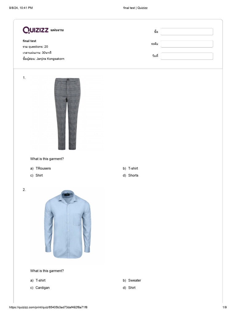 Final Test _ Quizizz | PDF