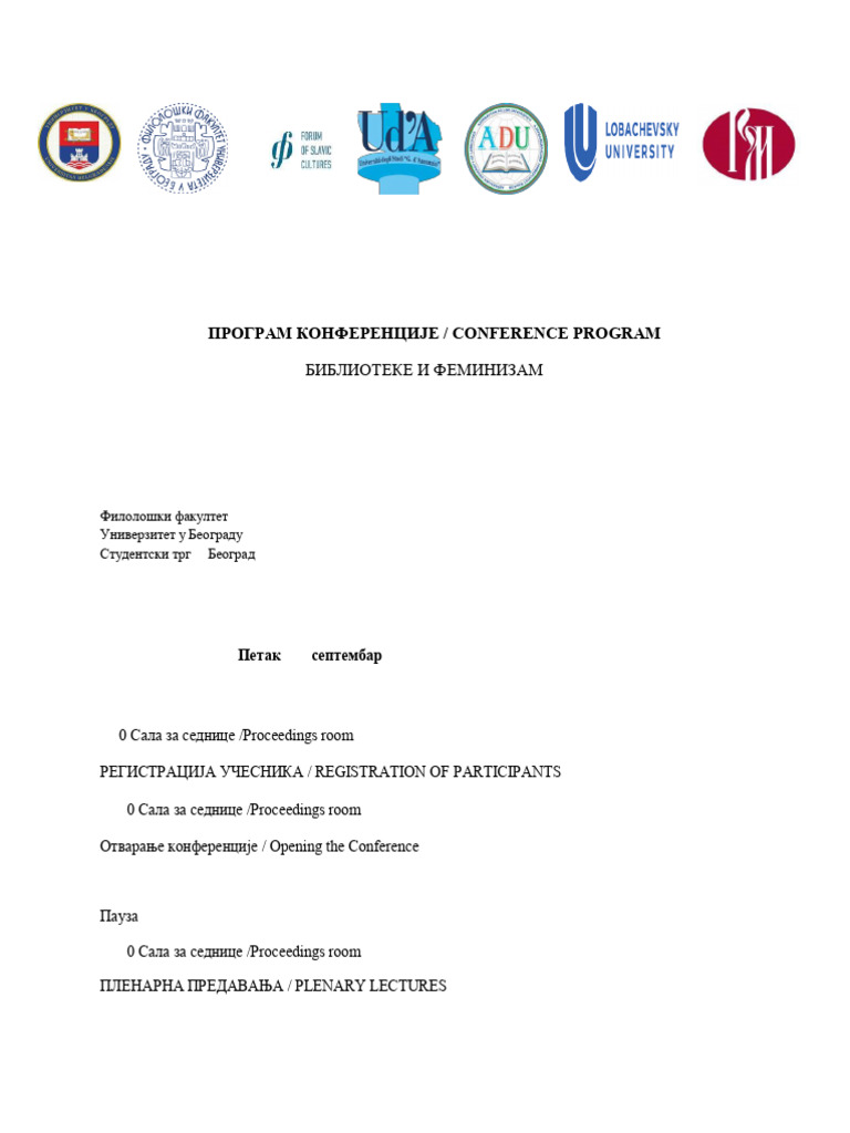 Program - Fem 1 6 | PDF