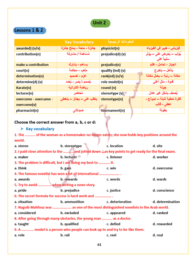 Sec 3 Unit 2 Youtube | PDF