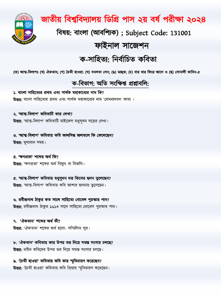 Tatyana Mitkova ishtirokidagi porno video