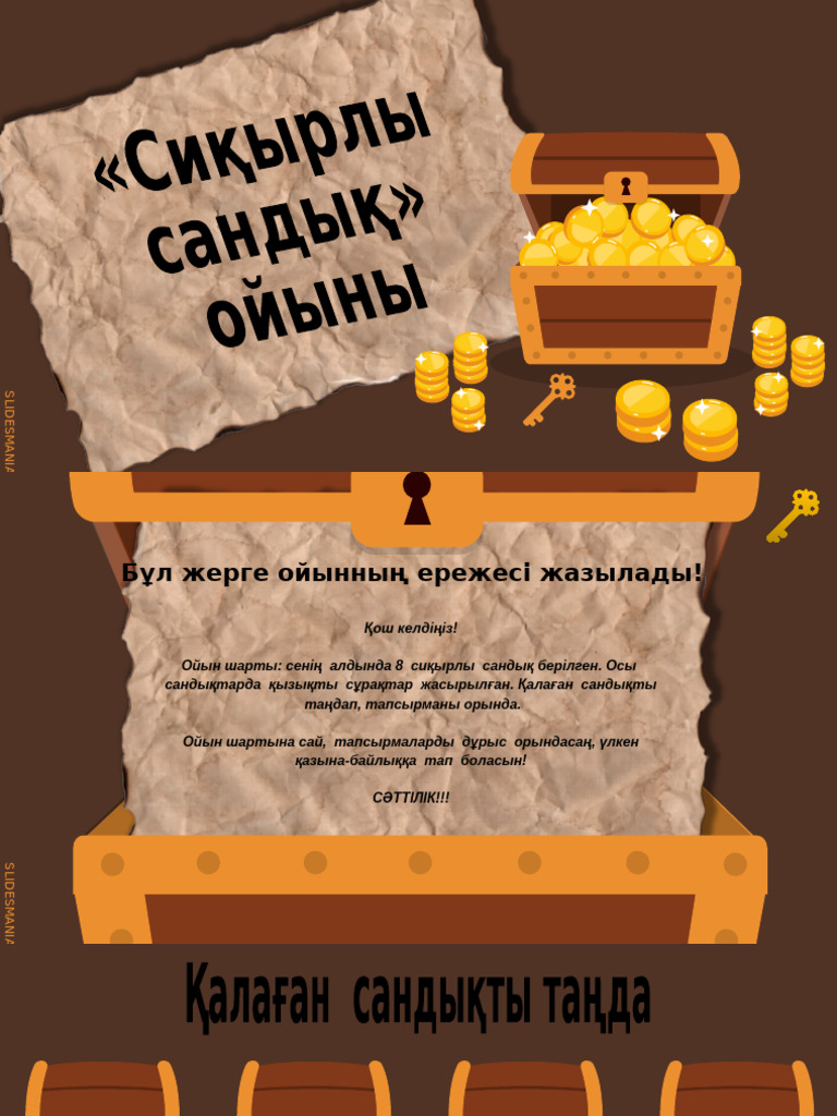 Юбка мен шұлық киген ана ұлын желіде жыныстық қатынасқа түсіреді.