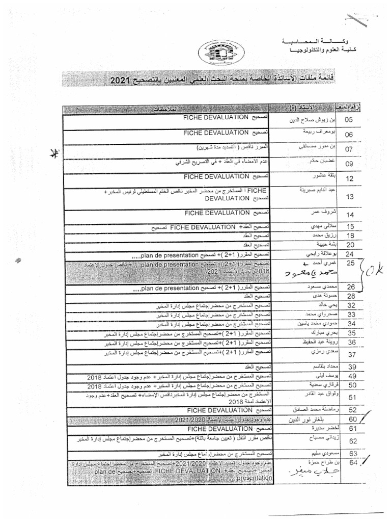 001-pdf
