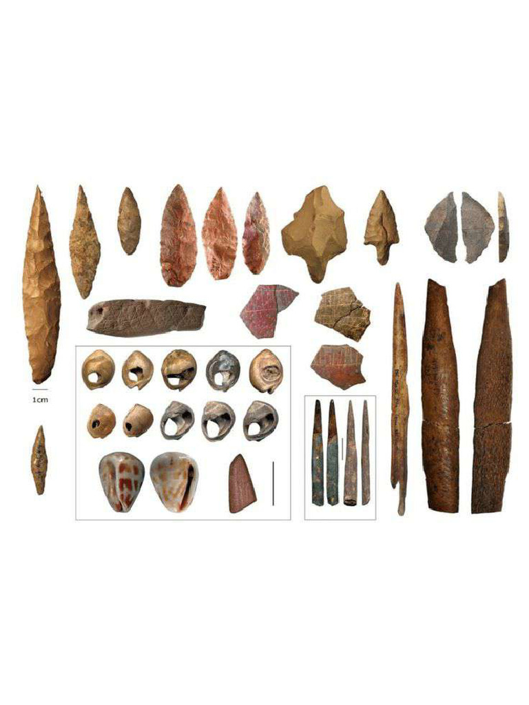 Stone | PDF