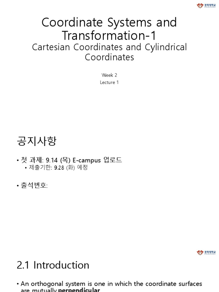 Cylindrical Coordinates in Electromagnetics | PDF | Coordinate System ...