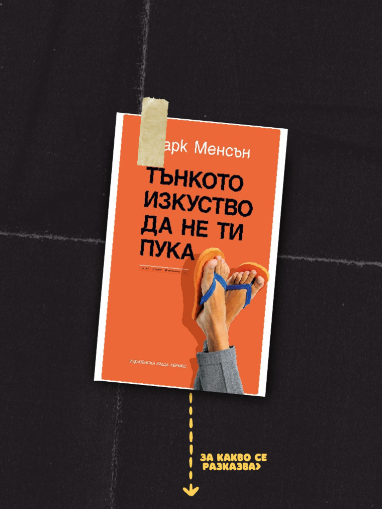 Chatgpt For Youtube Video Summary Of The Book