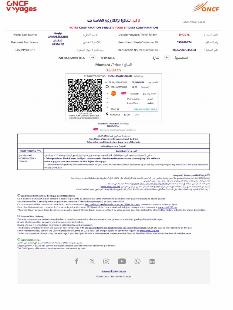 Oncf Mars | PDF