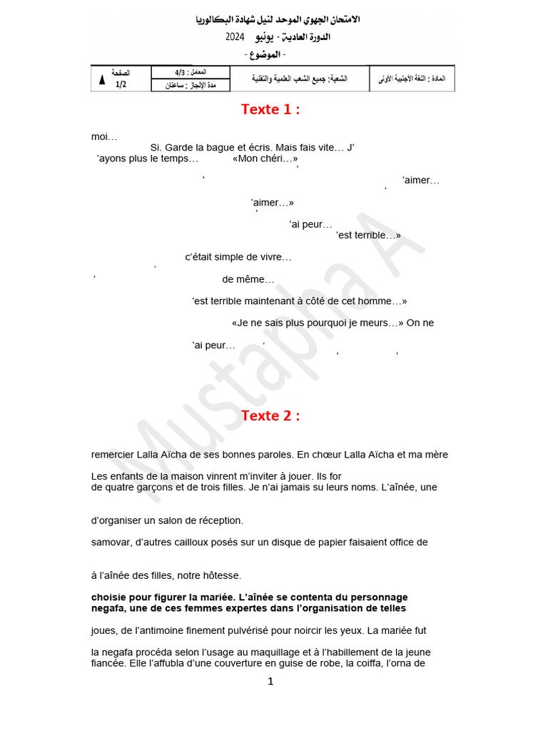 Exam 2024 Simili Correction | PDF