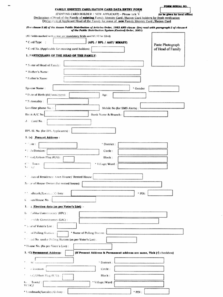 New ration card form pdf