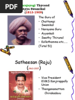 Download vellalagems by DrKanam SN7807050 doc pdf